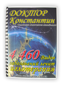 4460 ����� ����������� ����� �����������
