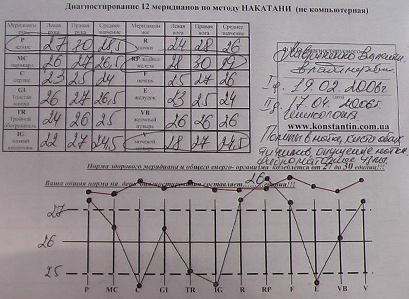 image010.jpg
